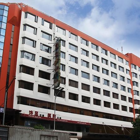 Shang Yuan Hotel Kanton Exteriér fotografie
