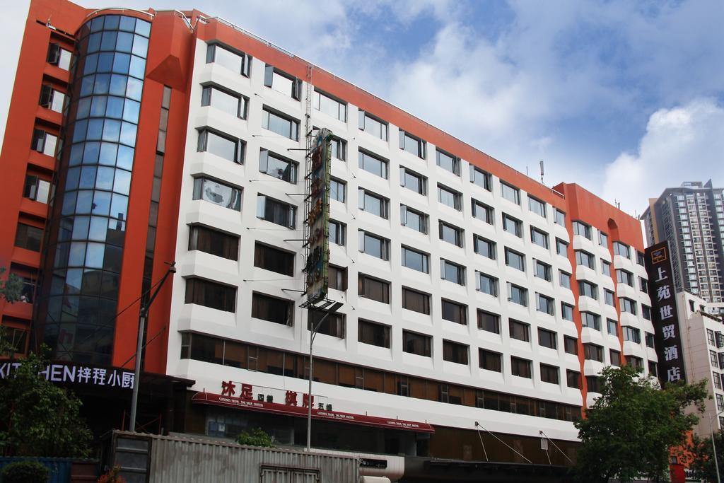 Shang Yuan Hotel Kanton Exteriér fotografie