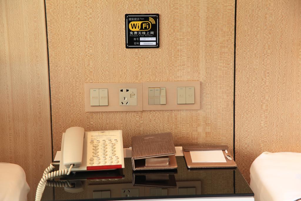 Shang Yuan Hotel Kanton Pokoj fotografie
